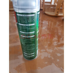 外墻透明防水材料 提升建筑防護的水電維修新選擇