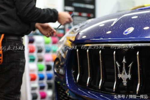 瑪莎拉蒂levante全車漆面保護(hù)膜,讓愛車得到極致保護(hù)