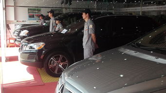 靚車會(huì)汽車美容產(chǎn)品圖片 靚車會(huì)汽車美容店鋪裝修圖片